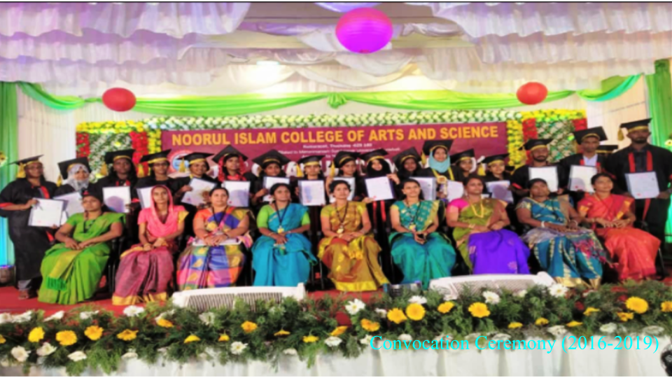Convocation Ceremony (2016-2019)