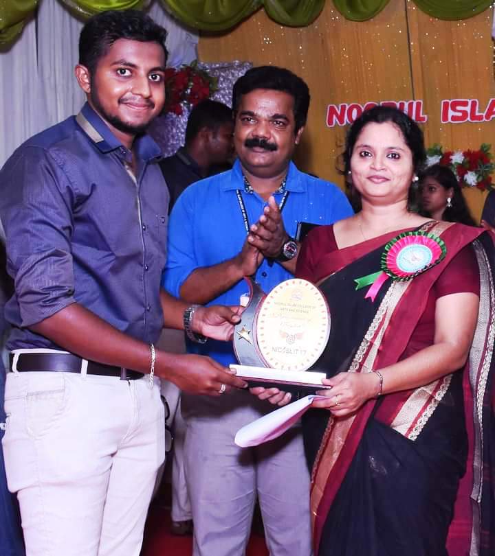 awardgiving